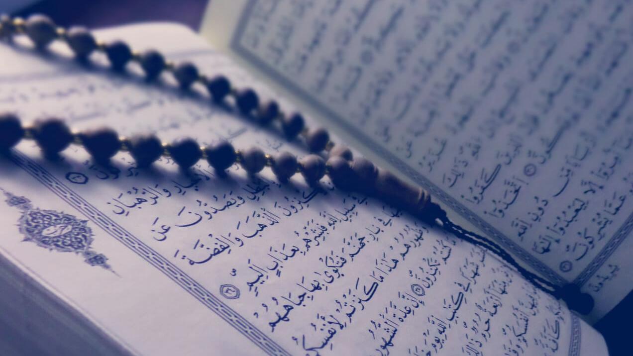 LGBT im Islam. Homosexualität im Koran und der Scharia Koran